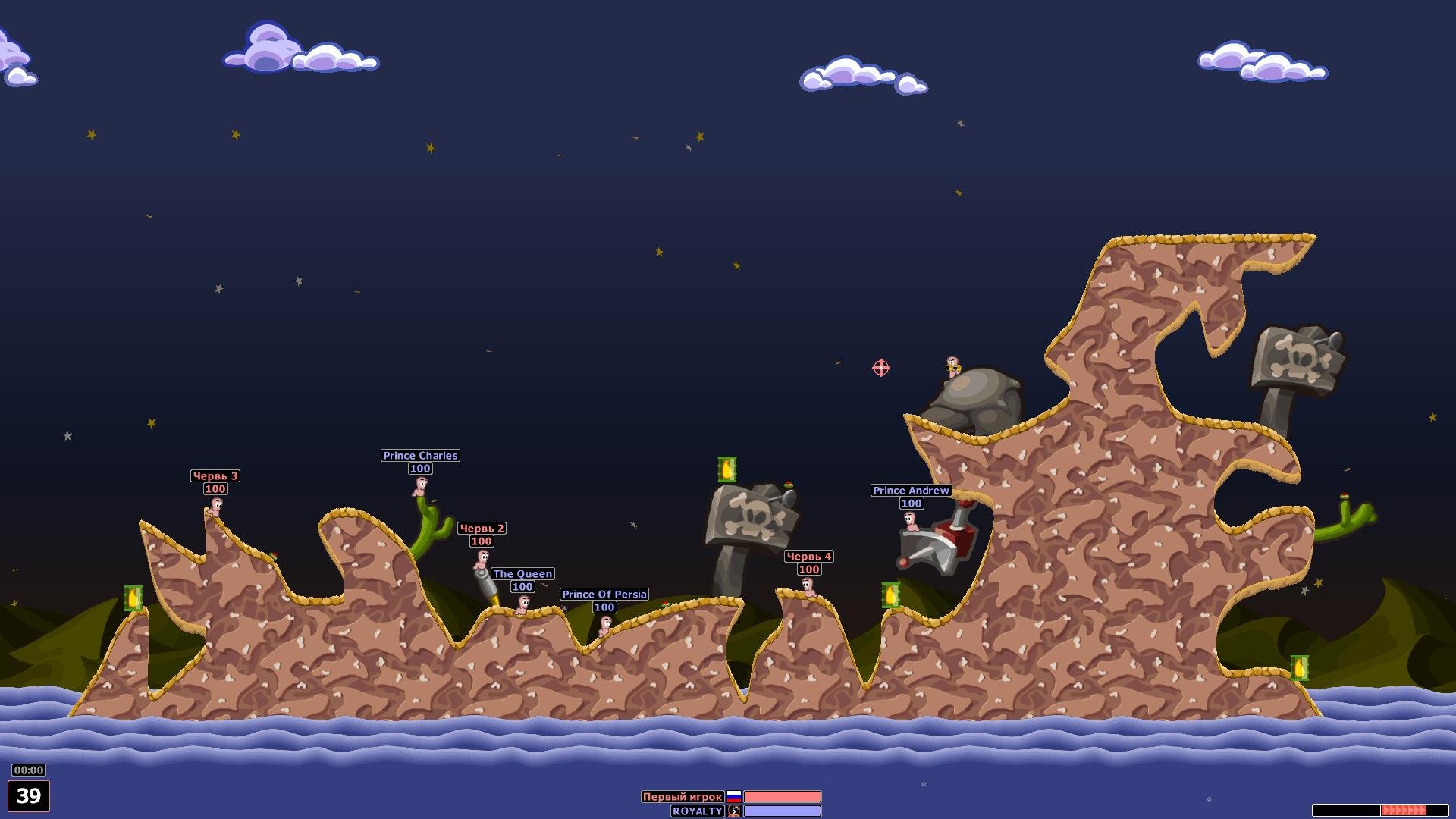 Скриншот 1 к игре Worms Armageddon [v 3.8.1] (1999) PC | RePack от Decepticon