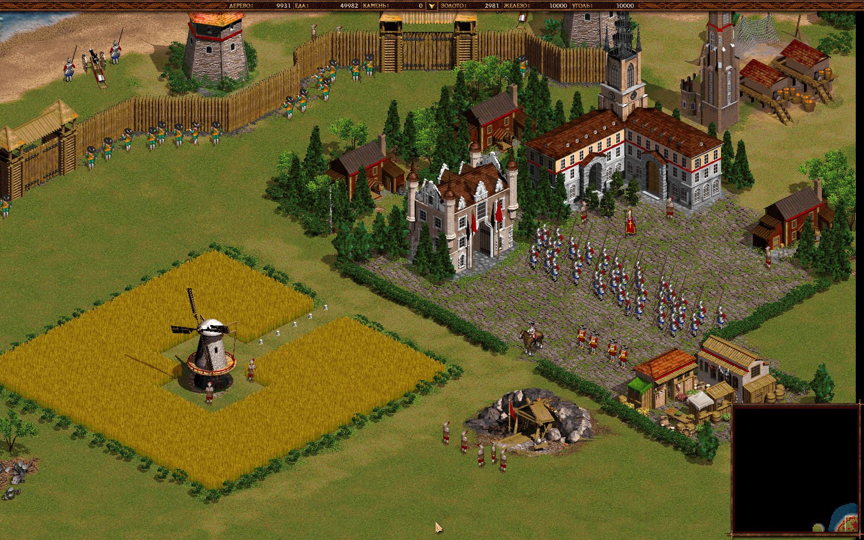 Скриншот 3 к игре Cossacks Anthology v2.1.0.13 [GOG] (2003)