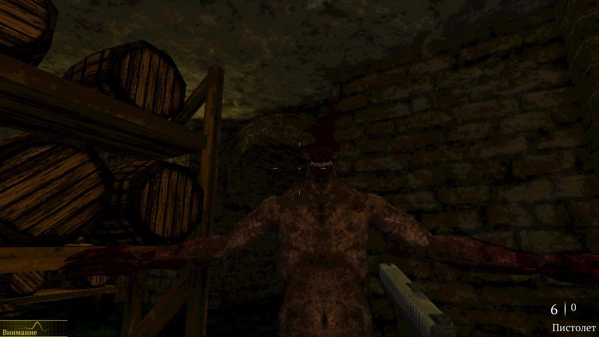 Скриншот 2 к игре Nightmare of Decay [Steam] (2022) | Лицензия