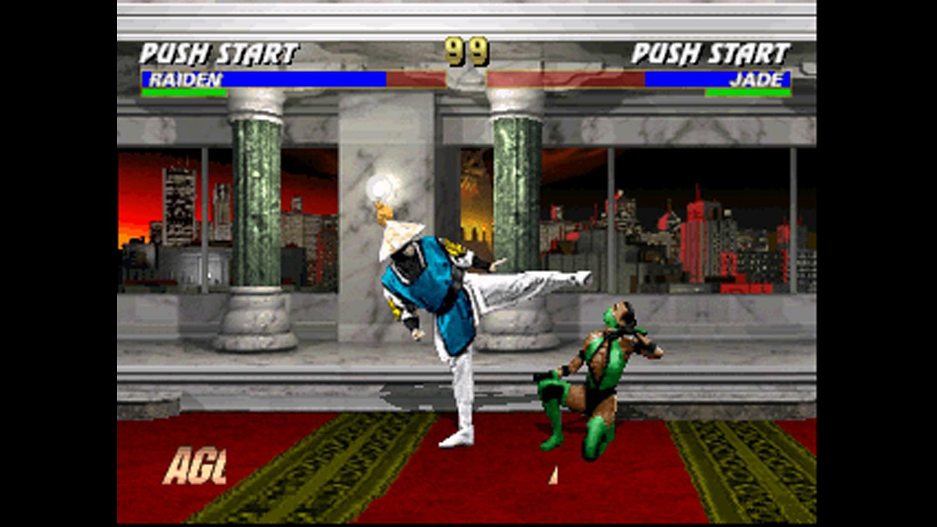 Скриншот 3 к игре Mortal Kombat Trilogy v1.0 hotfix [GOG] (1996)