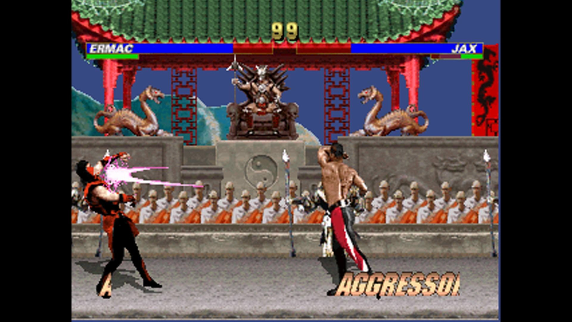 Скриншот 2 к игре Mortal Kombat Trilogy v1.0 hotfix [GOG] (1996)