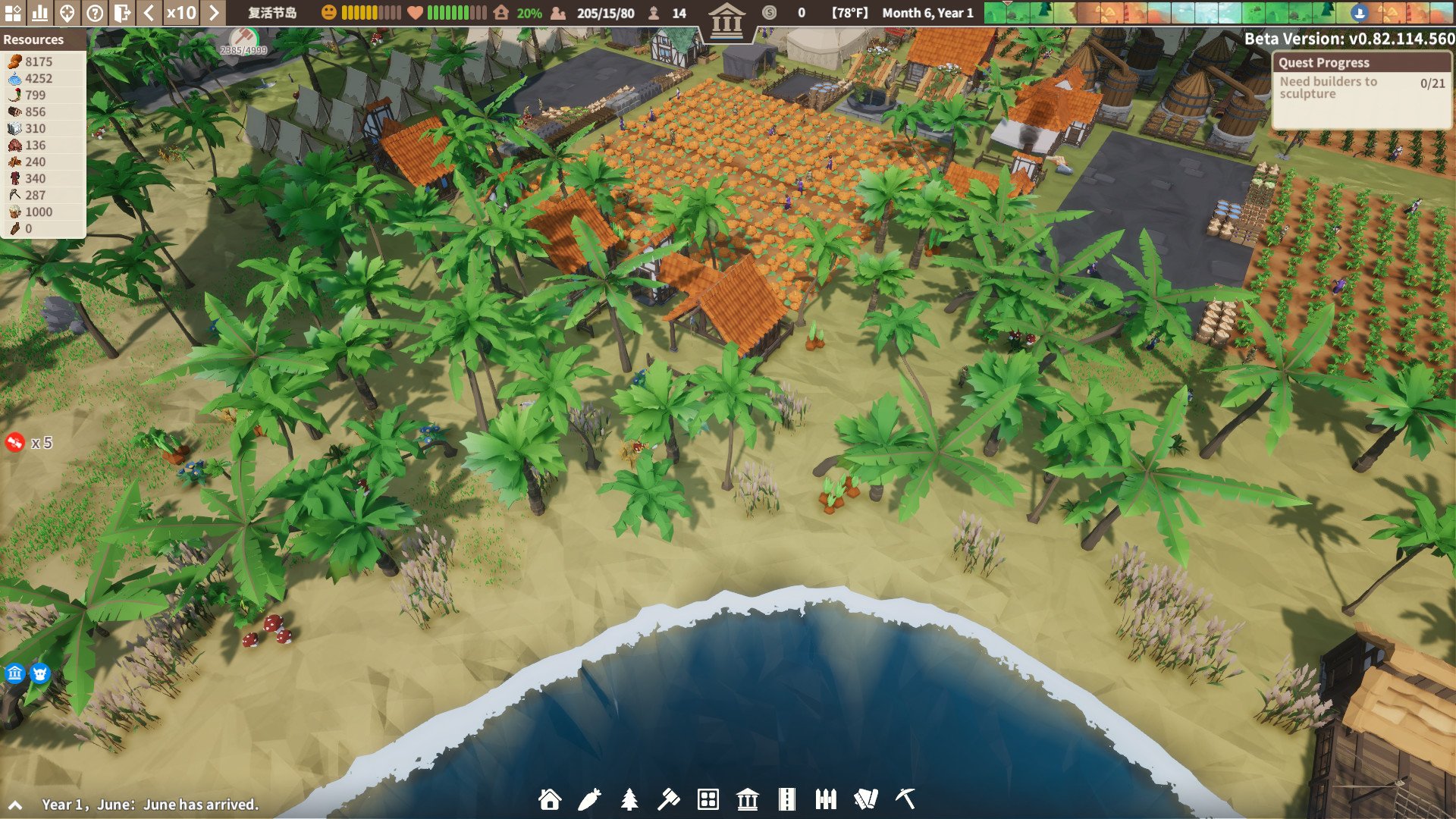 Скриншот 3 к игре Settlement Survival v.1.1.121.85 [Архив] (2022)