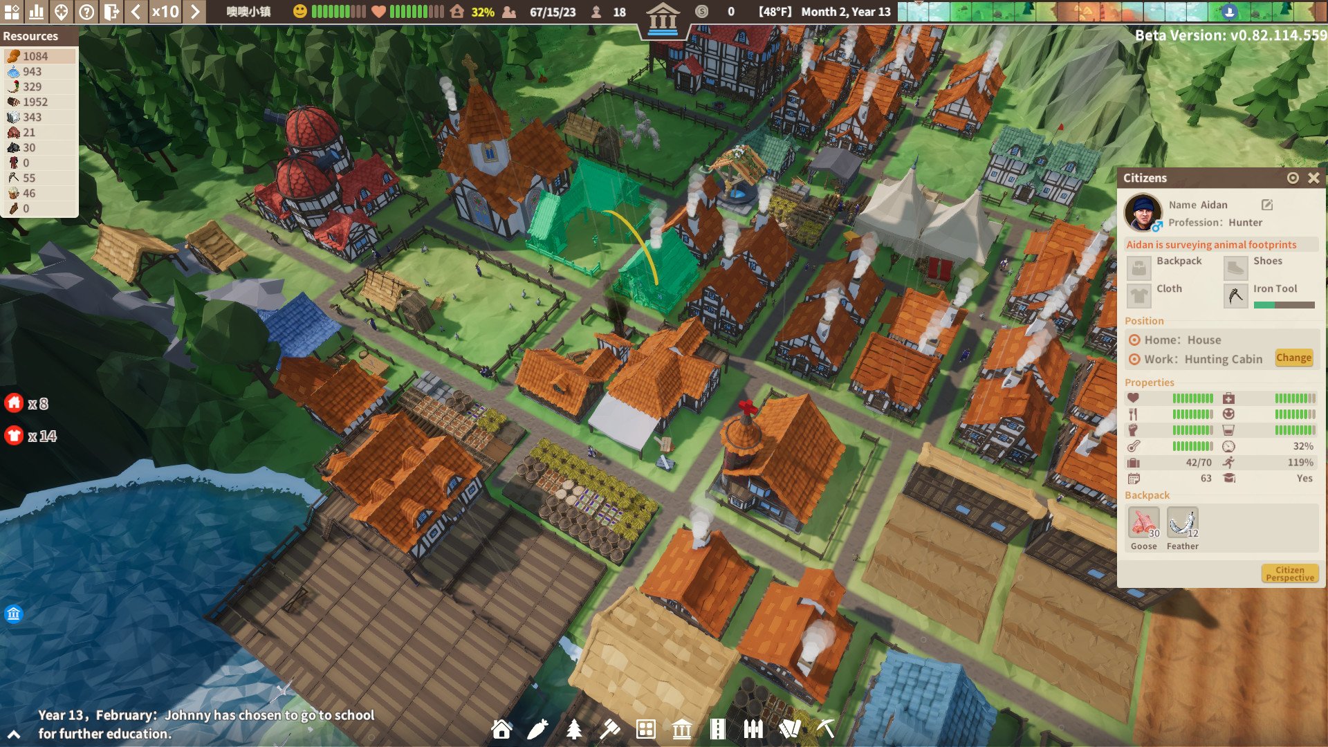 Скриншот 1 к игре Settlement Survival v.1.1.121.85 [Архив] (2022)