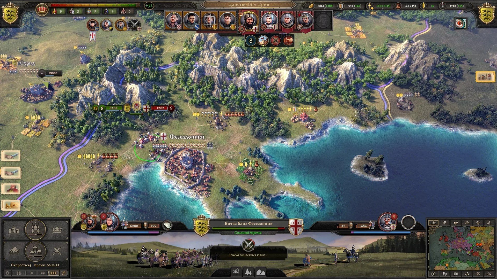 Скриншот 2 к игре Knights of Honor II: Sovereign [GOG] (2022) PC | Лицензия