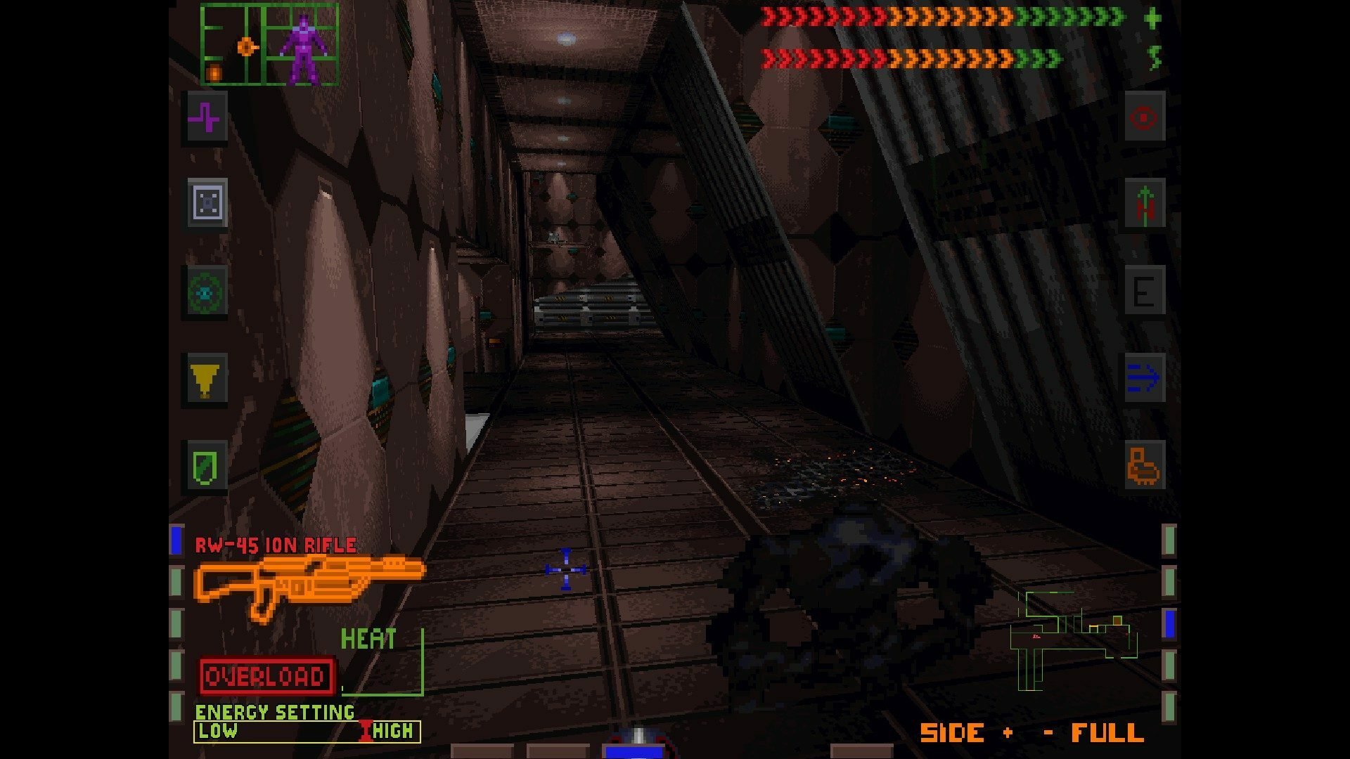 Скриншот 2 к игре System Shock Enhanced Edition v1.2.16 [GOG] (1994)