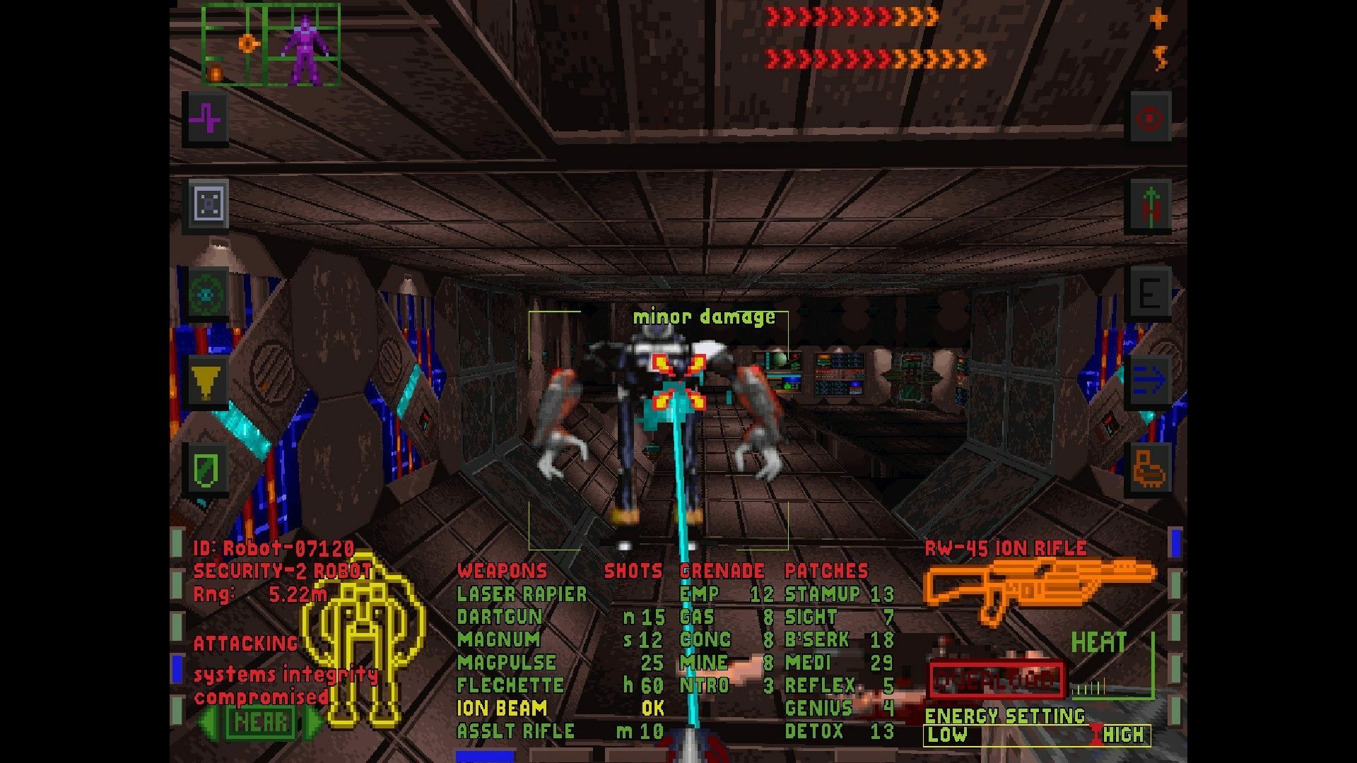 Скриншот 3 к игре System Shock Enhanced Edition v1.2.16 [GOG] (1994)