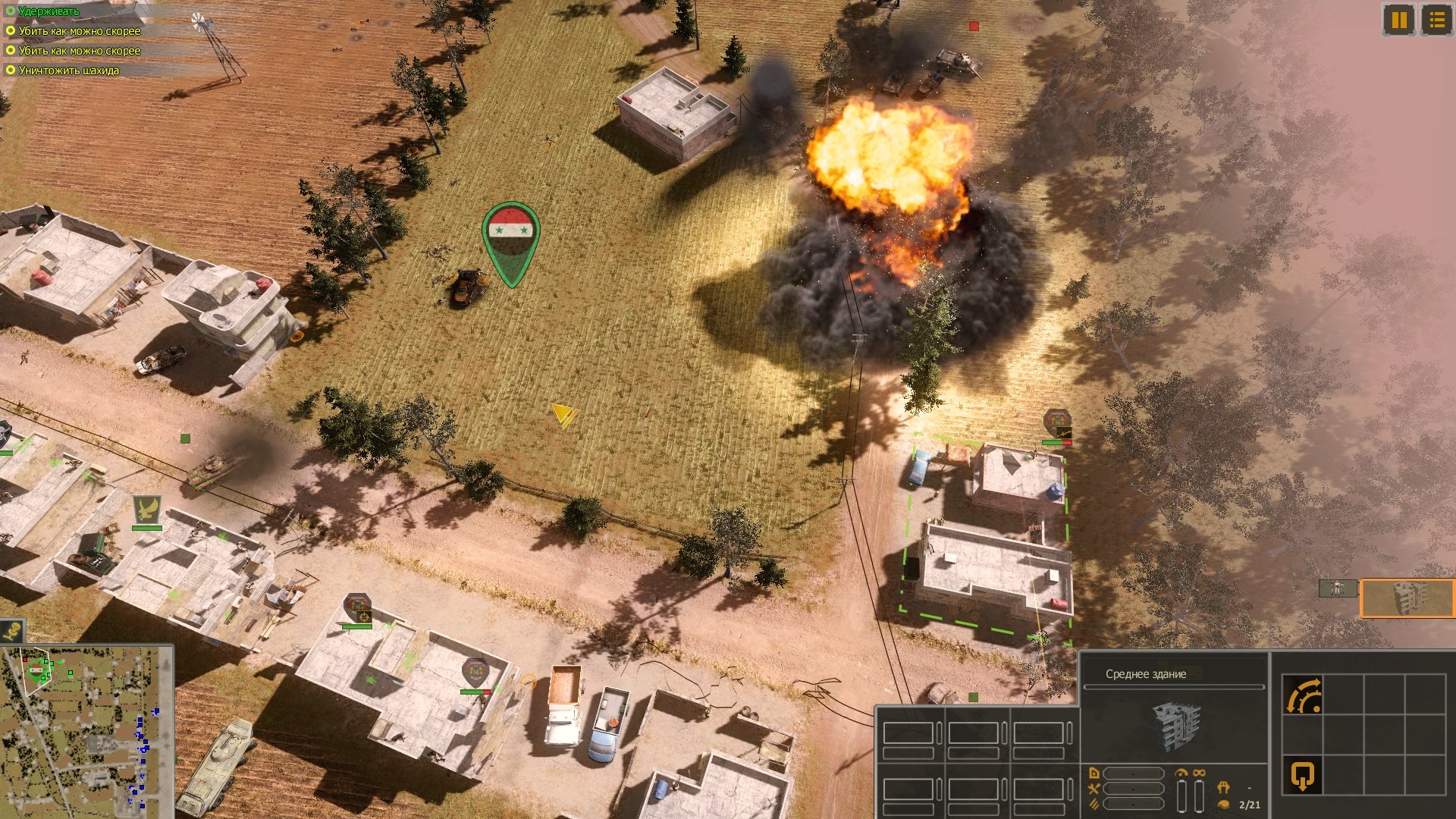 Скриншот 1 к игре Syrian Warfare [Portable] (2017) PC | Лицензия