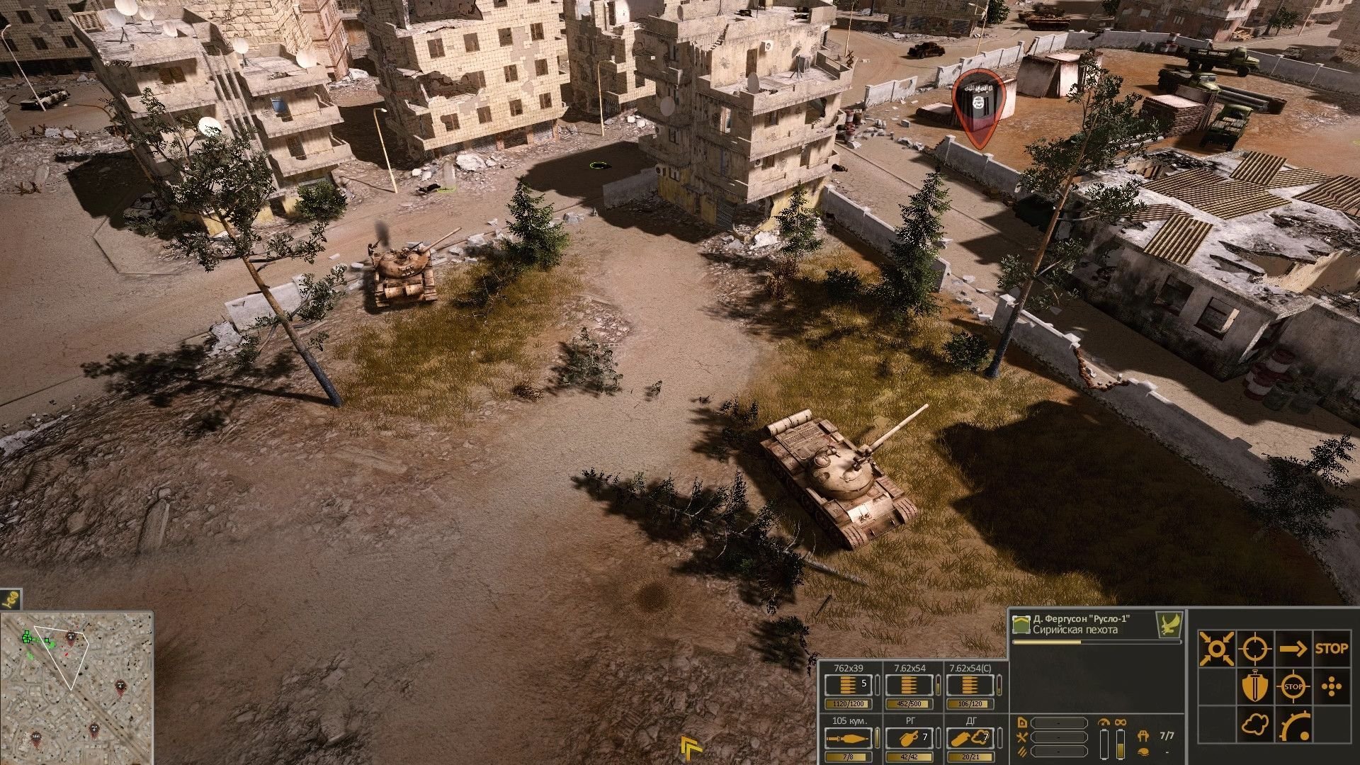 Скриншот 3 к игре Syrian Warfare [Portable] (2017) PC | Лицензия