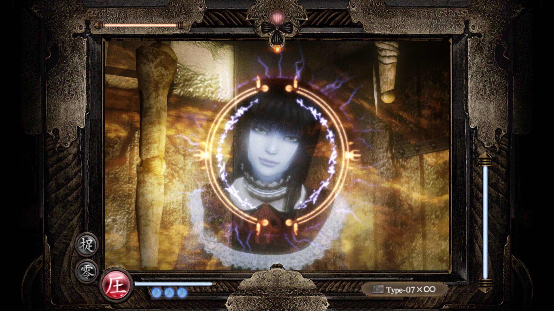 Скриншот 2 к игре FATAL FRAME / PROJECT ZERO: Mask of the Lunar Eclipse (2023)