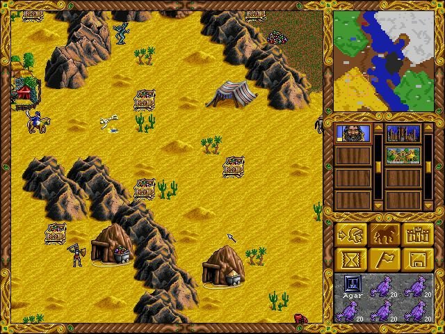 Скриншот 1 к игре Heroes of Might and Magic v1.2 (1.1) [GOG] (1996)