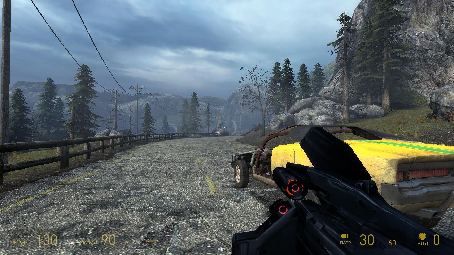 Скриншот 1 к игре Half-Life 2: Complete Edition (2004-2007) RePack от Decepticon