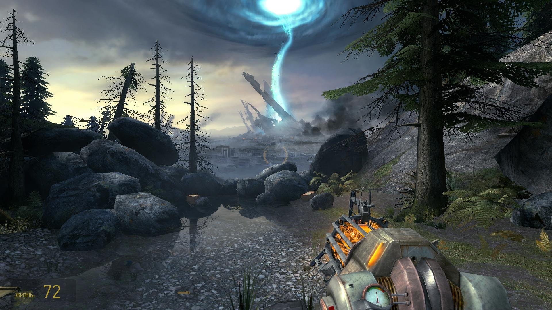 Скриншот 3 к игре Half-Life 2: Complete Edition (2004-2007) RePack от Decepticon