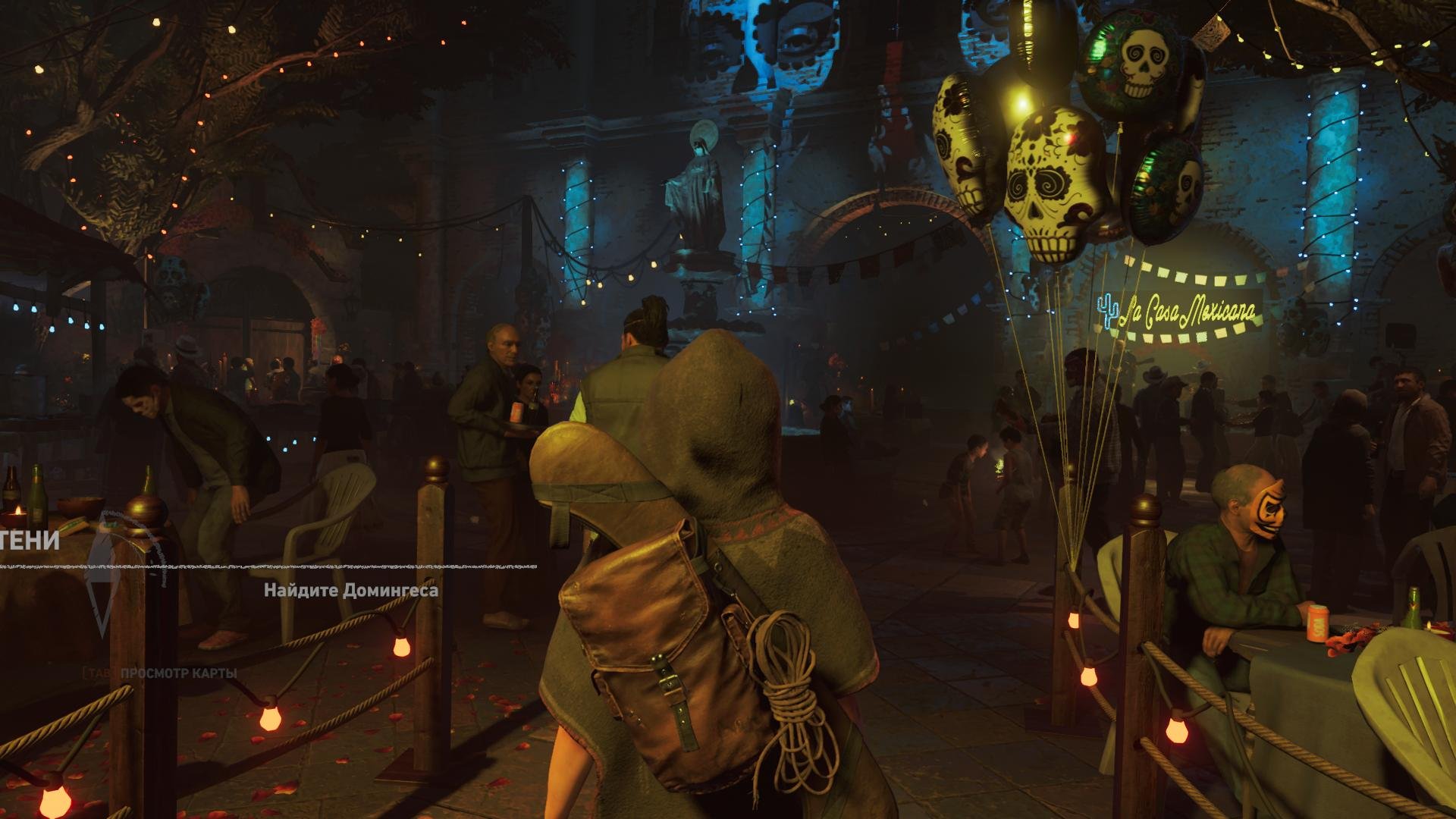 Скриншот 3 к игре Shadow of the Tomb Raider [v 1.0.492.0 + All DLCs] (2018) RePack от Decepticon