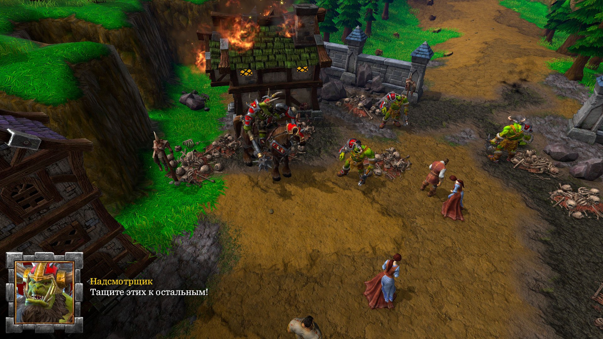 Скриншот 1 к игре Warcraft III: Reforged [v 1.36.1.20719] (2020) RePack от Decepticon