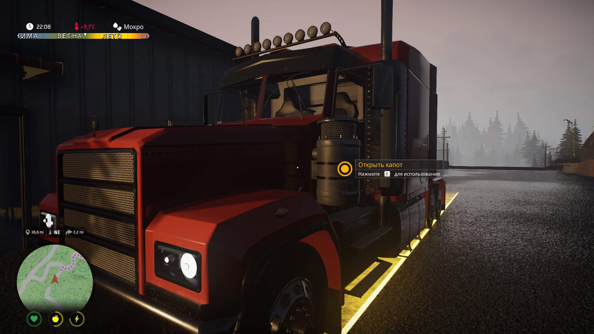 Скриншот 1 к игре Alaskan Road Truckers [v 1.5 build 14852752 + DLCs] (2023) RePack от Decepticon