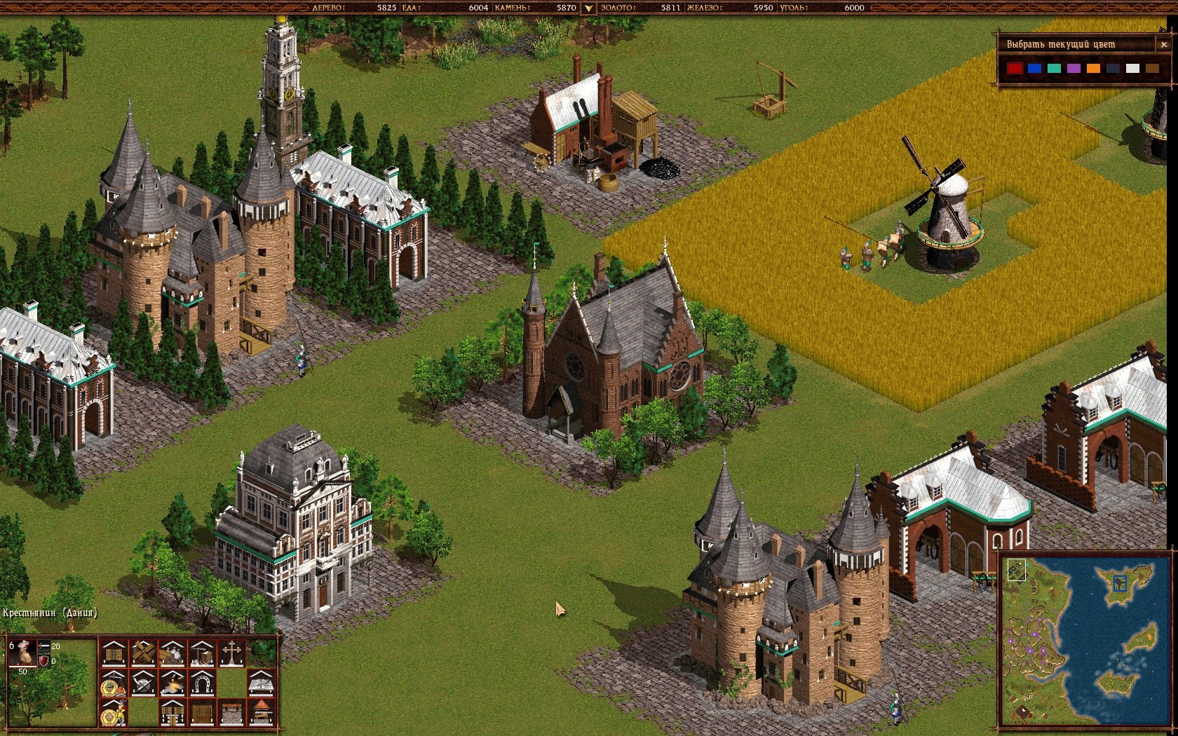 Скриншот 2 к игре Cossacks: Back to War [v 1.35 build 2684 + DLC] (2002) PC | RePack от Decepticon