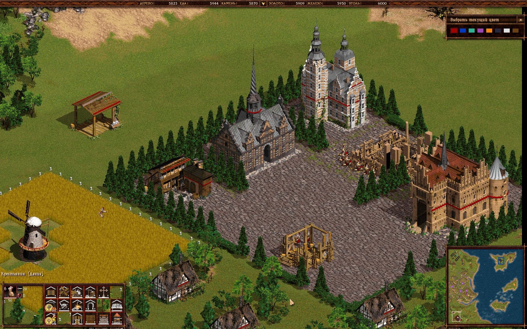 Скриншот 1 к игре Cossacks: Back to War [v 1.35 build 2684 + DLC] (2002) PC | RePack от Decepticon