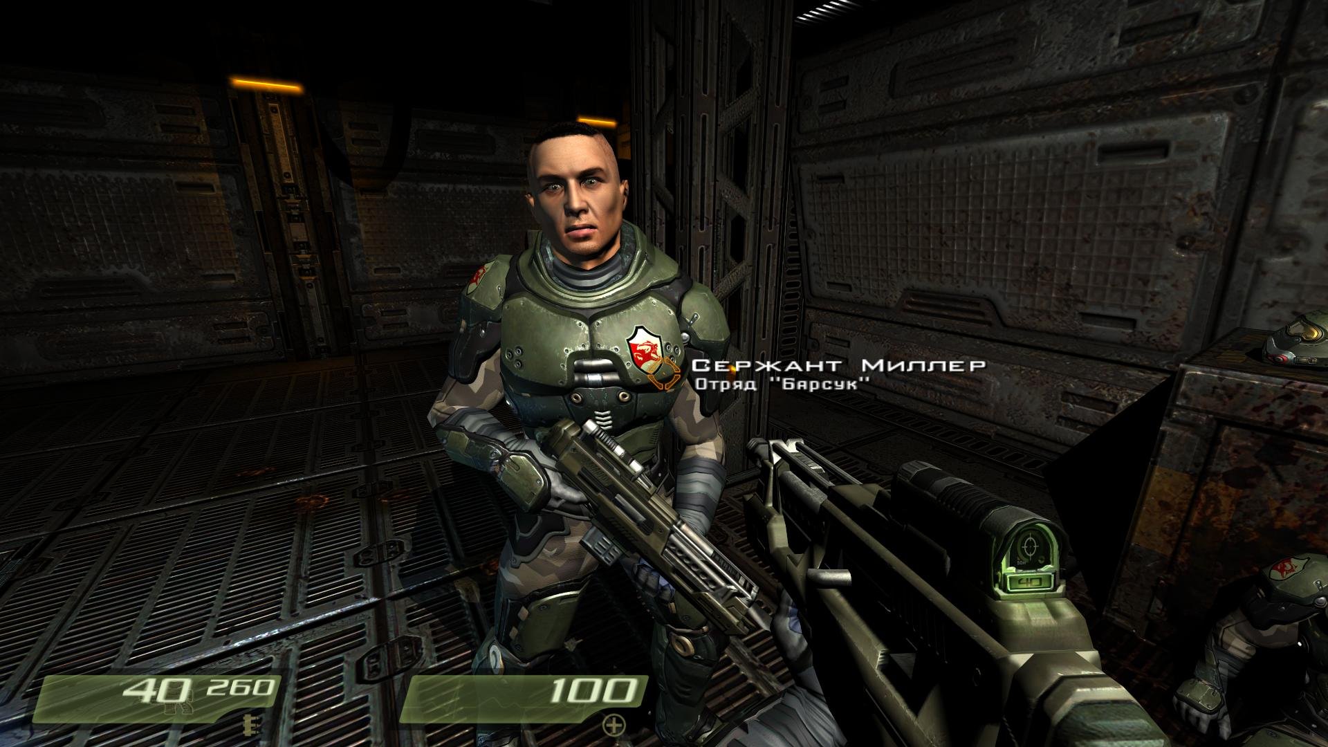 Скриншот 3 к игре Quake - Квадрология / Quadrology PC (1996-2005) RePack от Decepticon