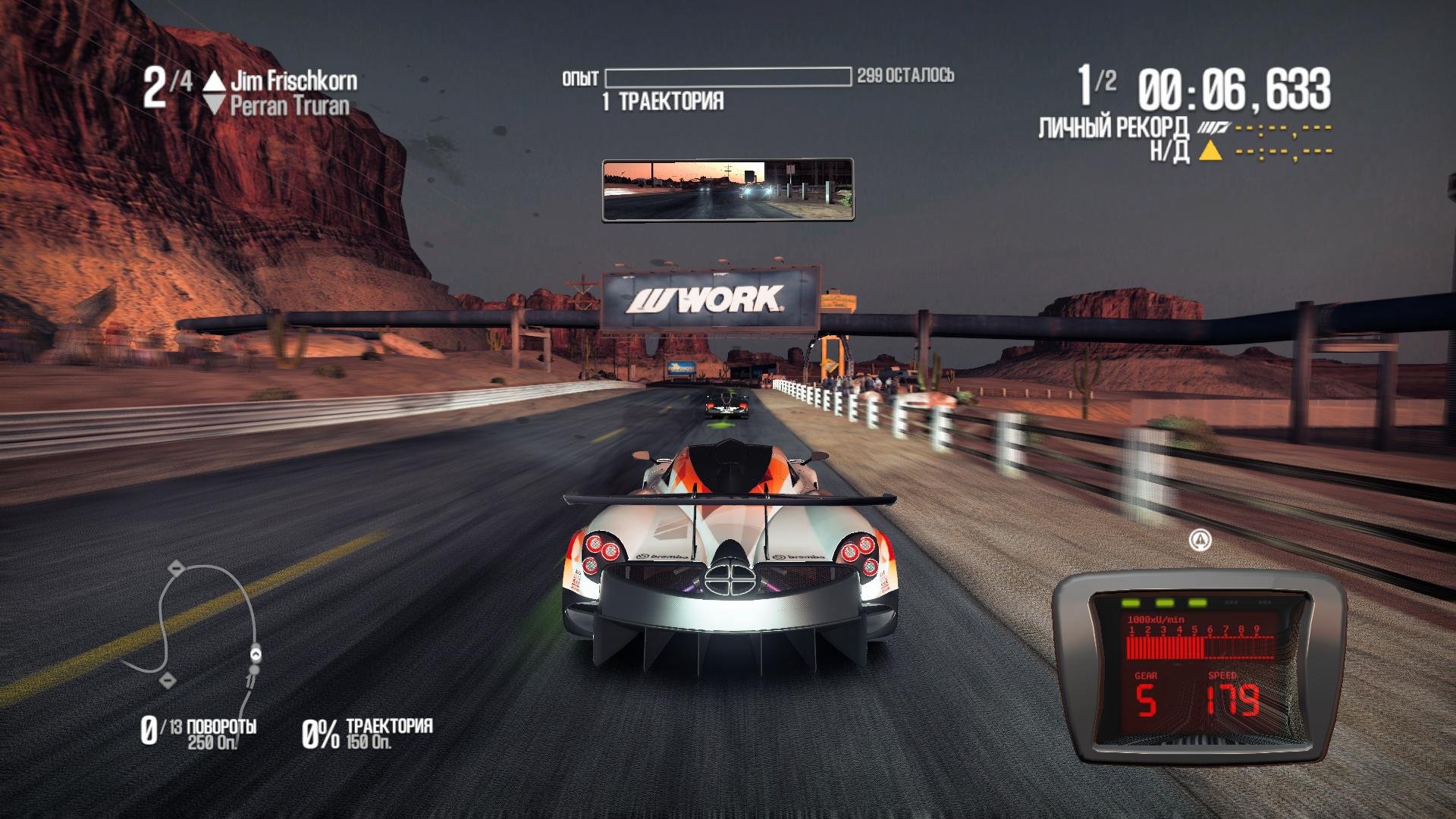Скриншот 1 к игре Need For Speed: Shift 2 Unleashed PC (2011) RePack от Decepticon