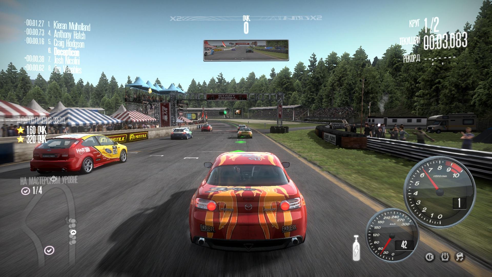 Скриншот 3 к игре Need For Speed: Shift PC (2009) RePack от Decepticon