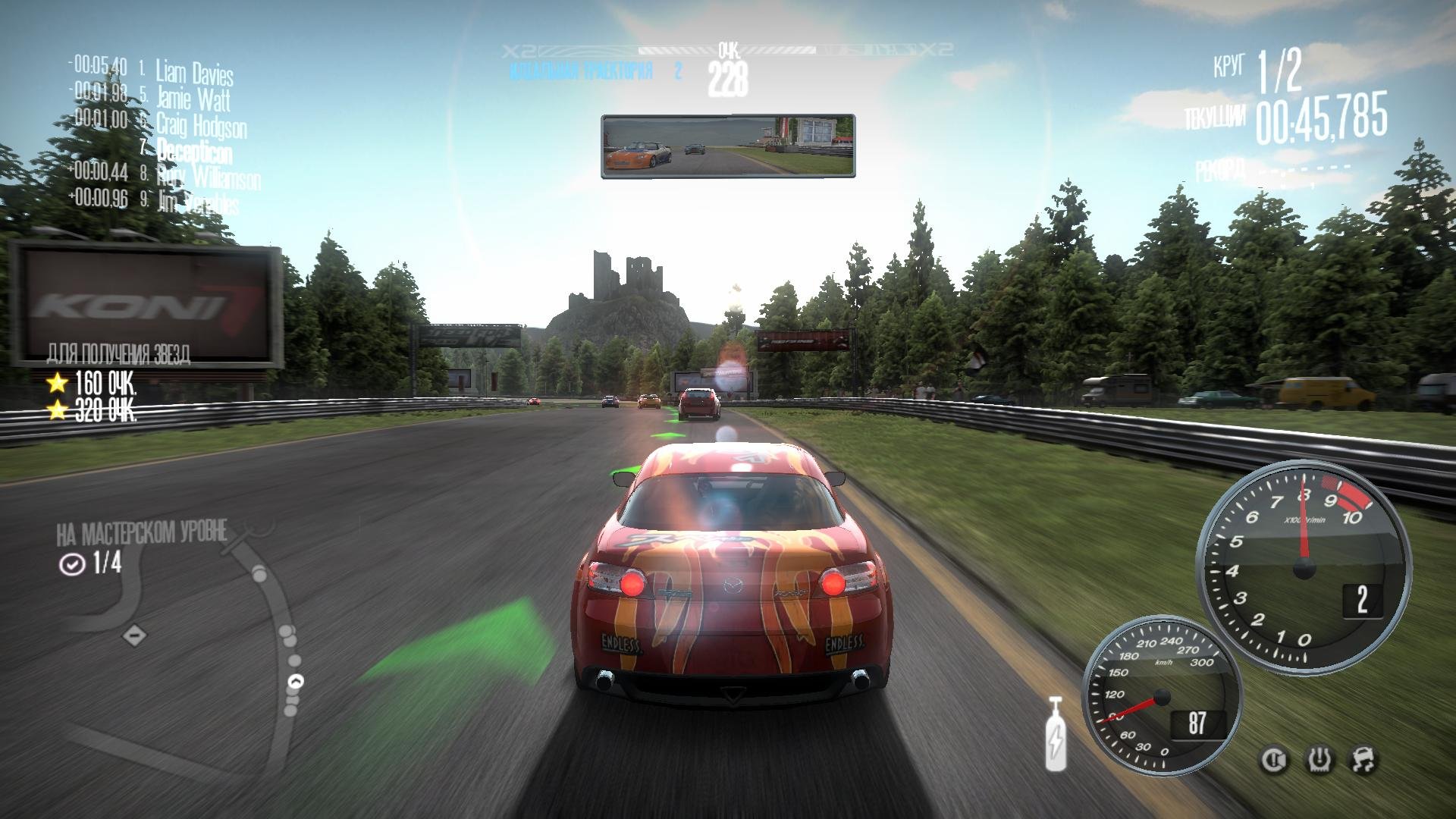 Скриншот 1 к игре Need For Speed: Shift PC (2009) RePack от Decepticon