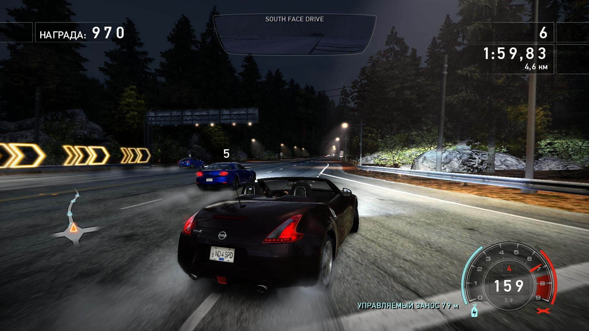 Скриншот 3 к игре Need For Speed: Hot Pursuit Limited Edition PC (2010) RePack от Decepticon