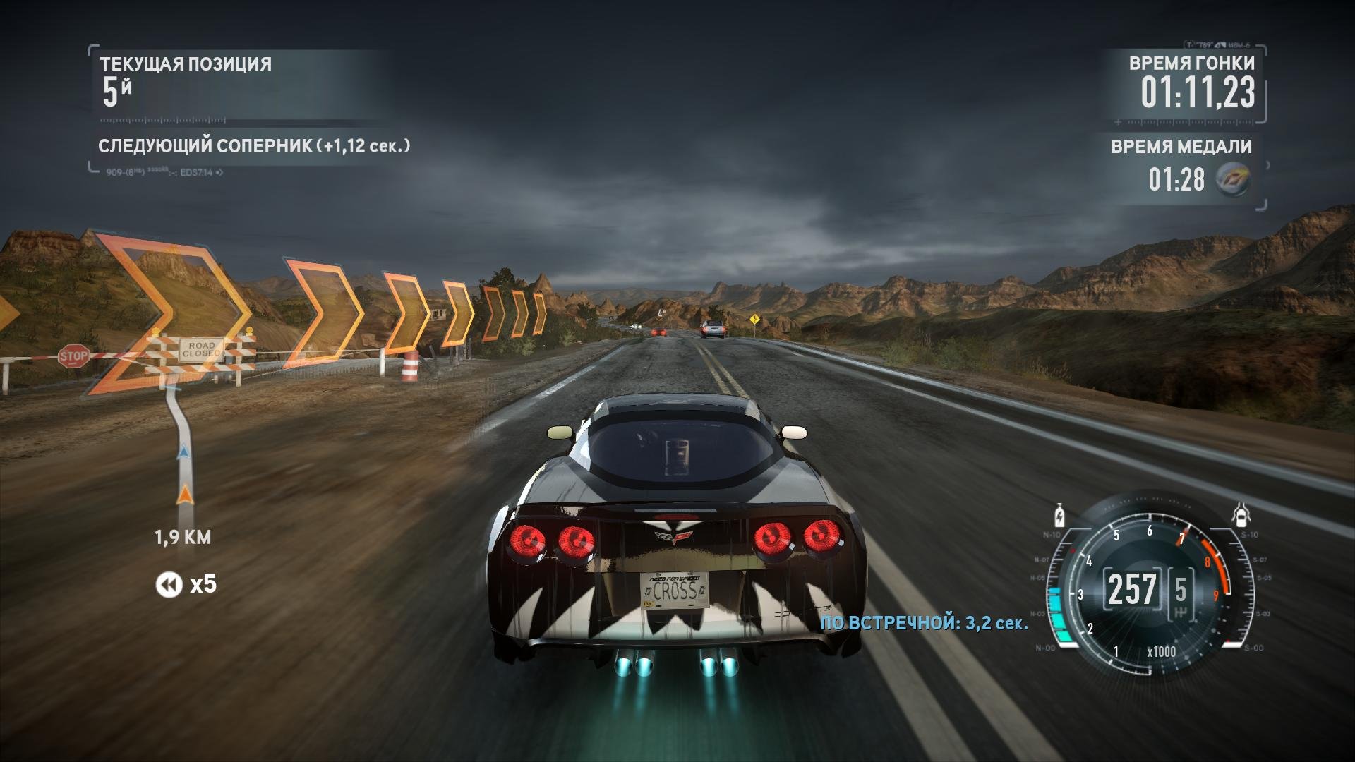 Скриншот 2 к игре Need for Speed: The Run Limited Edition PC (2011) RePack от Decepticon