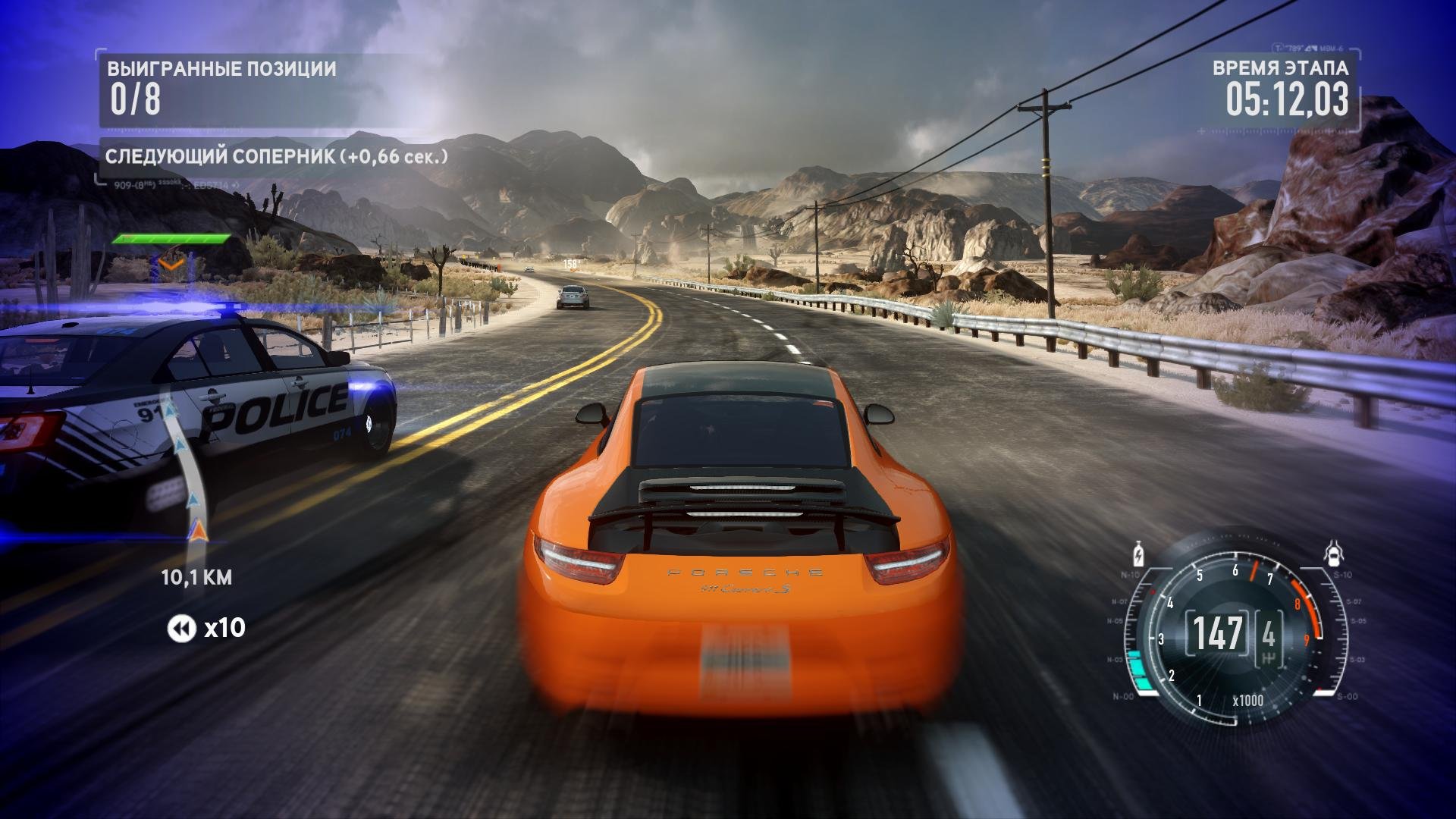 Скриншот 3 к игре Need for Speed: The Run Limited Edition PC (2011) RePack от Decepticon