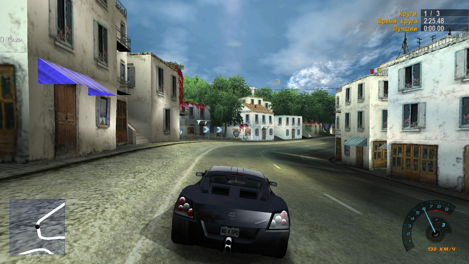 Скриншот 1 к игре Need for Speed: Hot Pursuit 2 PC (2002) RePack от Decepticon