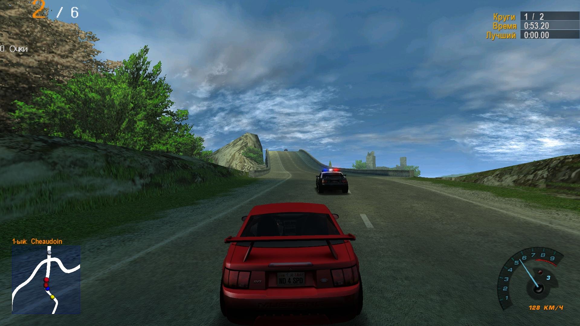 Скриншот 3 к игре Need for Speed: Hot Pursuit 2 PC (2002) RePack от Decepticon