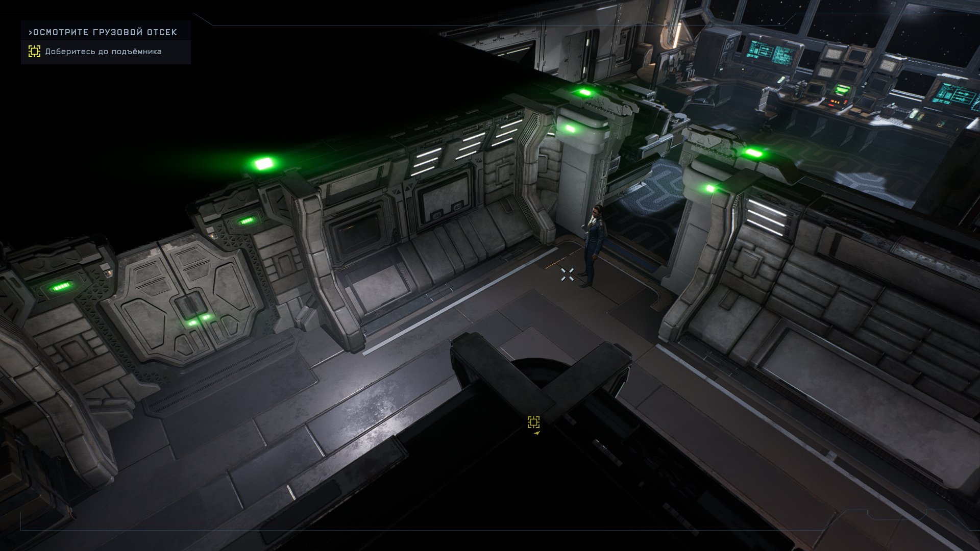 Скриншот 1 к игре Aliens: Dark Descent [build 98246 + DLC] (2023) PC | RePack от Decepticon