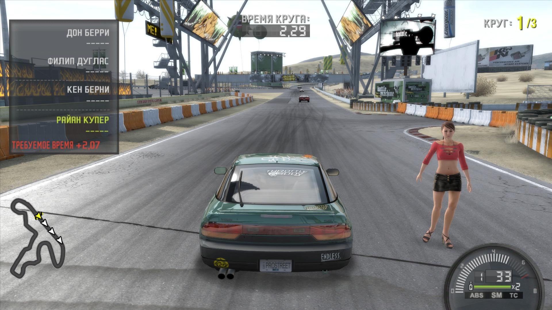 Скриншот 1 к игре Need for Speed: ProStreet PC (2007) RePack от Decepticon