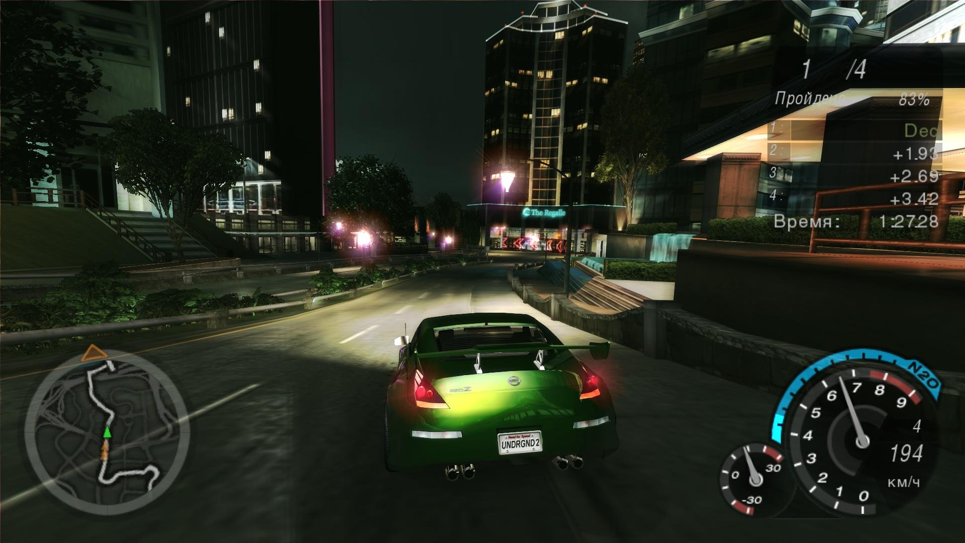 Скриншот 2 к игре Need for Speed: Underground 2 PC (2004) RePack от Decepticon