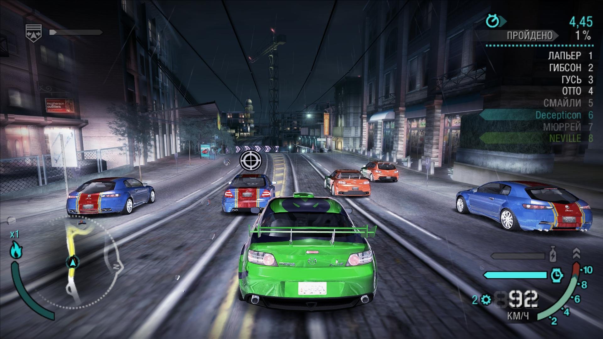 Скриншот 2 к игре Need for Speed: Carbon - Collector's Edition (2006) PC | RePack от Decepticon