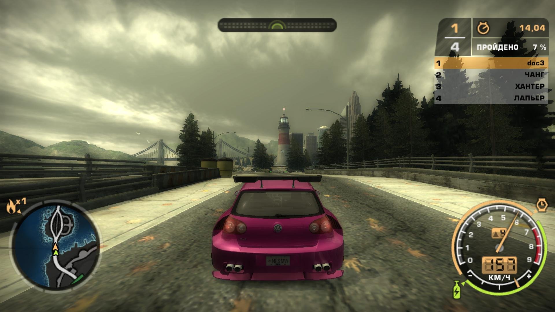 Скриншот 1 к игре Need for Speed: Most Wanted - Black Edition (2005) PC | RePack от Decepticon