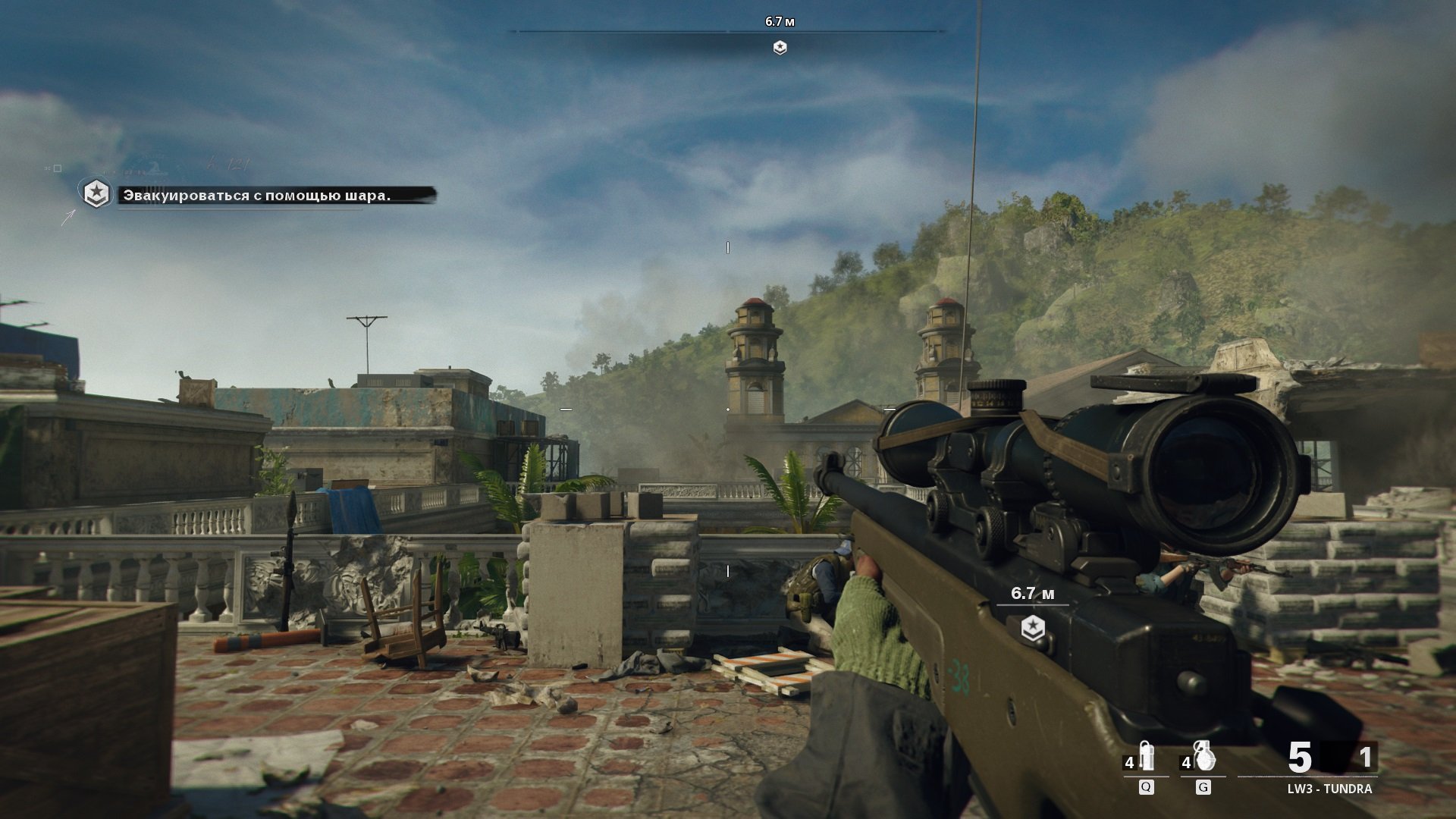 Скриншот 2 к игре Call of Duty: Black Ops Cold War [v 1.34.0.15931218] (2020) PC | RiP от Decepticon