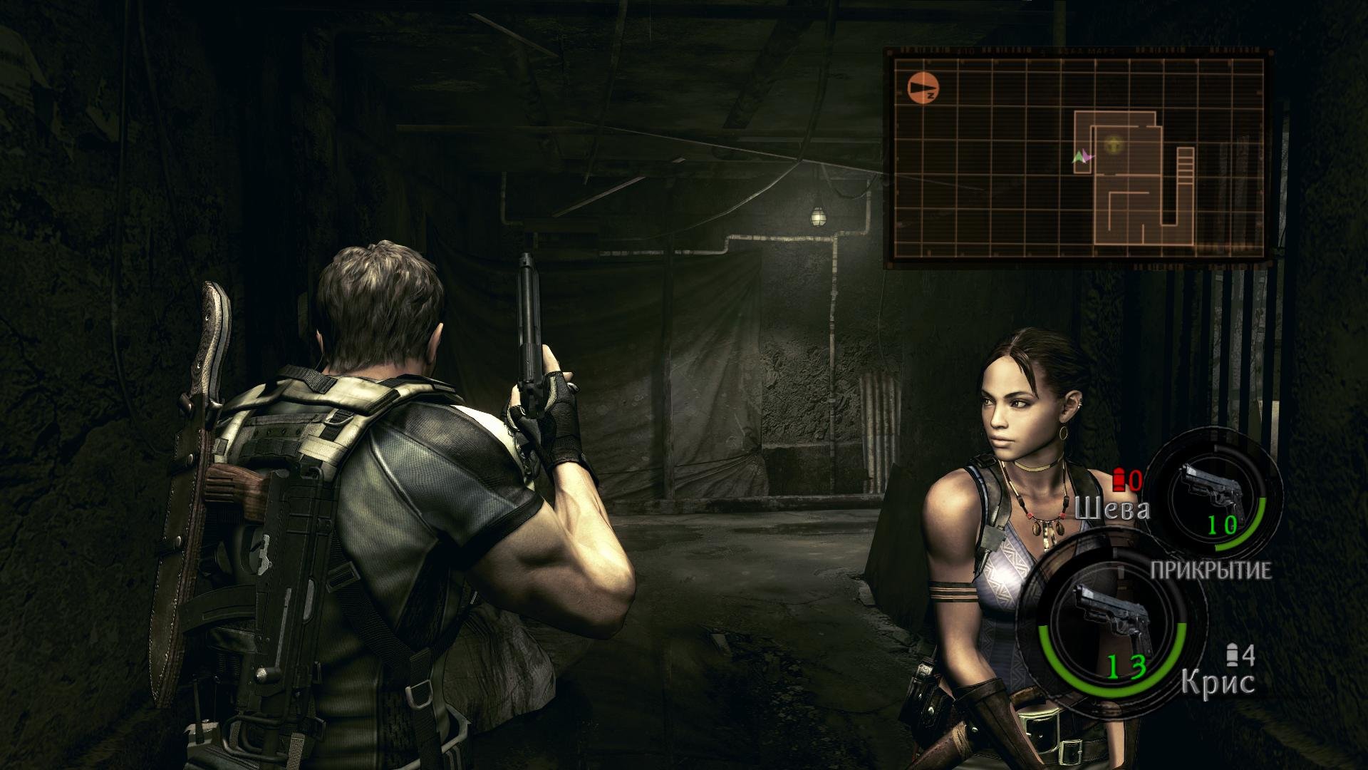 Скриншот 2 к игре Resident Evil 5 Gold Edition [v 1.2.0 build 11465250] (2015) PC | RePack от Decepticon