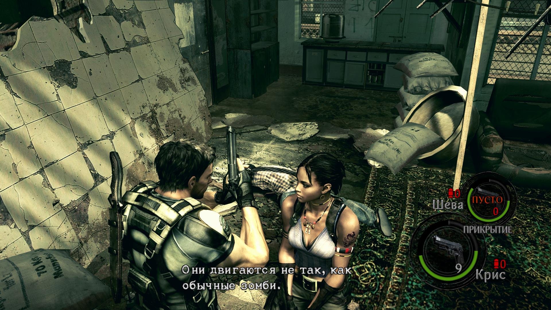 Скриншот 3 к игре Resident Evil 5 Gold Edition [v 1.2.0 build 11465250] (2015) PC | RePack от Decepticon