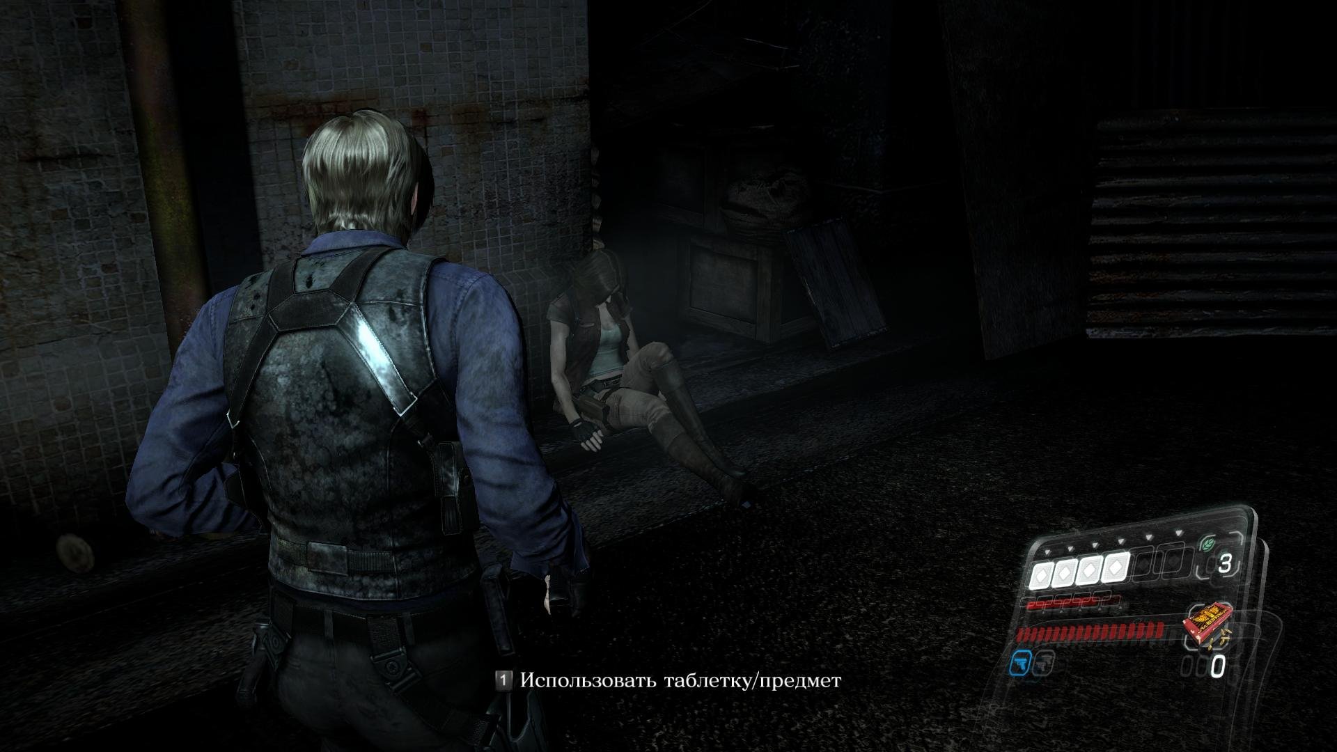 Скриншот 3 к игре Resident Evil 6 [v 1.1.0 build 10112070 + DLCs] (2013) RePack от Decepticon