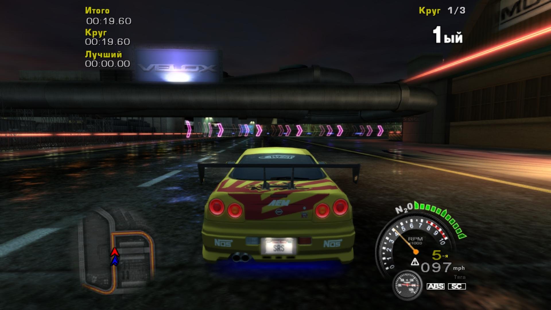 Скриншот 1 к игре Street Racing Syndicate [v 1.1] (2005) RePack от Decepticon