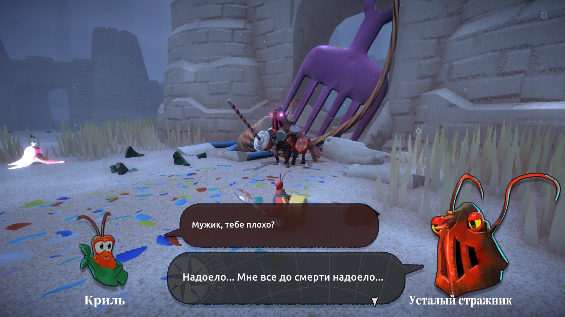 Скриншот 3 к игре Another Crab's Treasure v.1.0.103.8 [Архив] (2024)