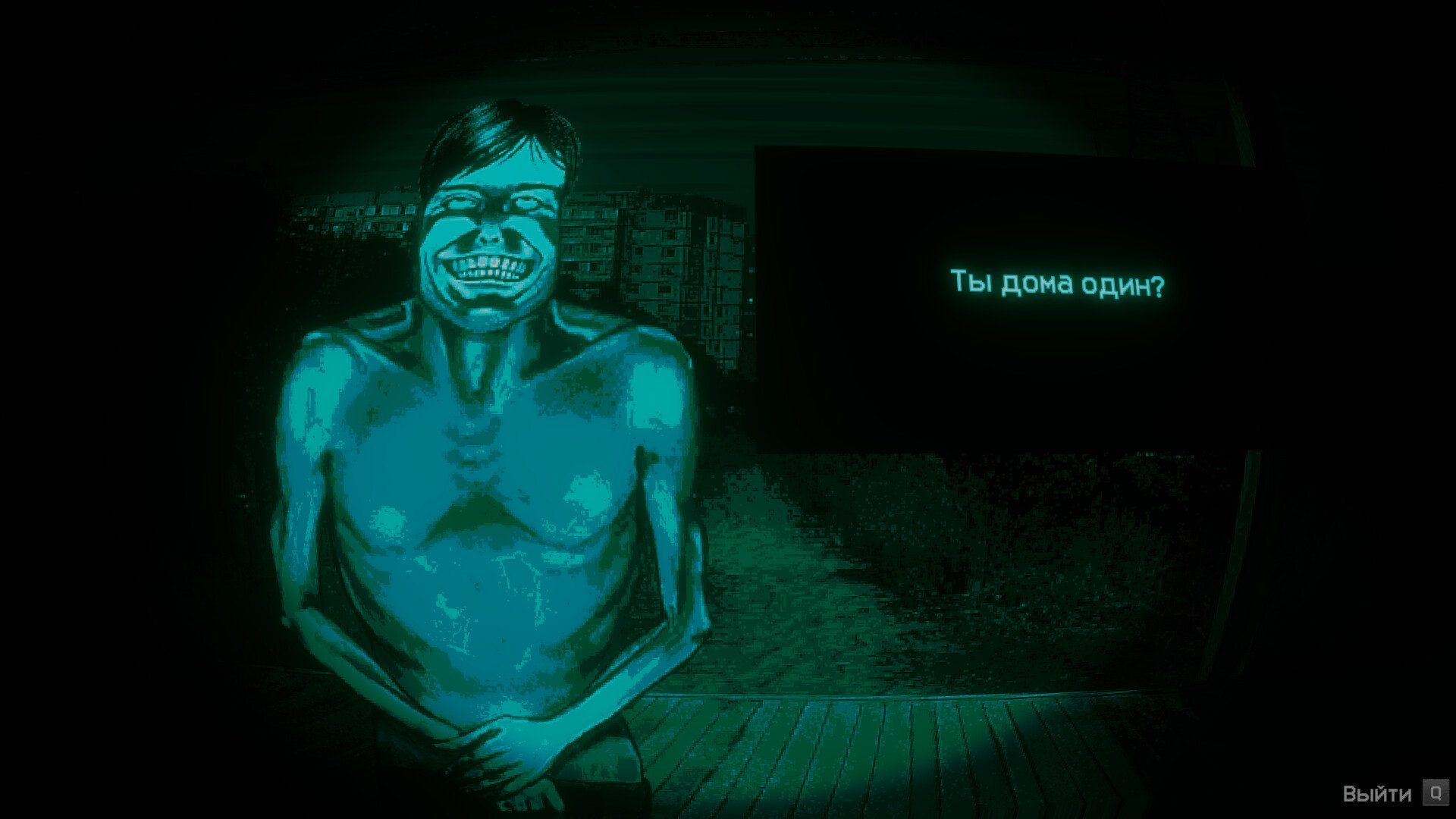 Трейлер