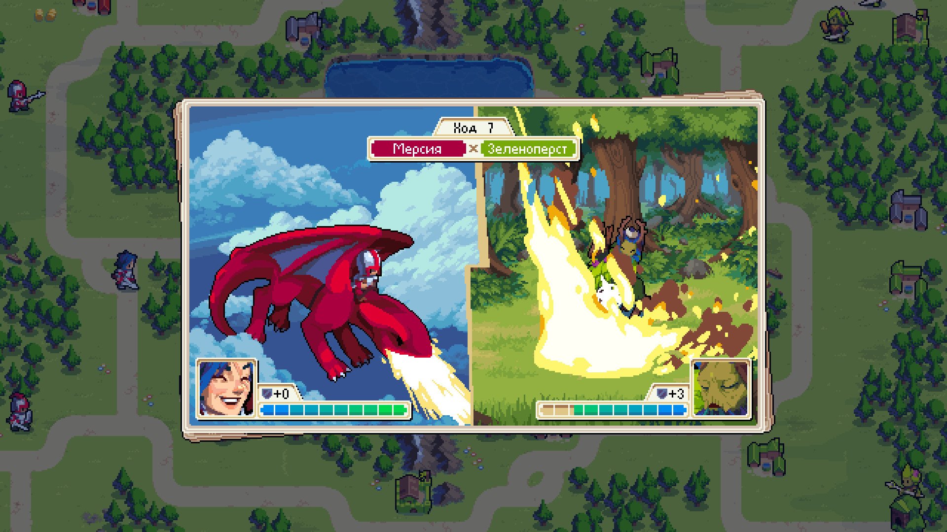 Скриншот 1 к игре Wargroove (2019) PC | Лицензия