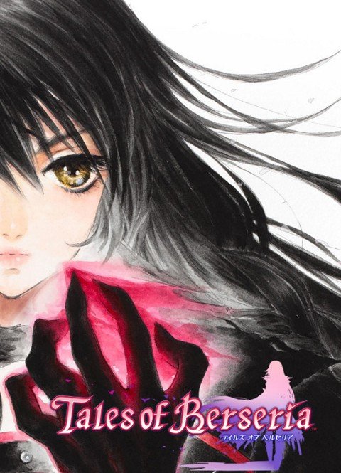 Tales of Berseria (2017)  RePack от