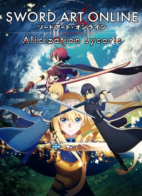 SWORD ART ONLINE Alicization Lycoris
