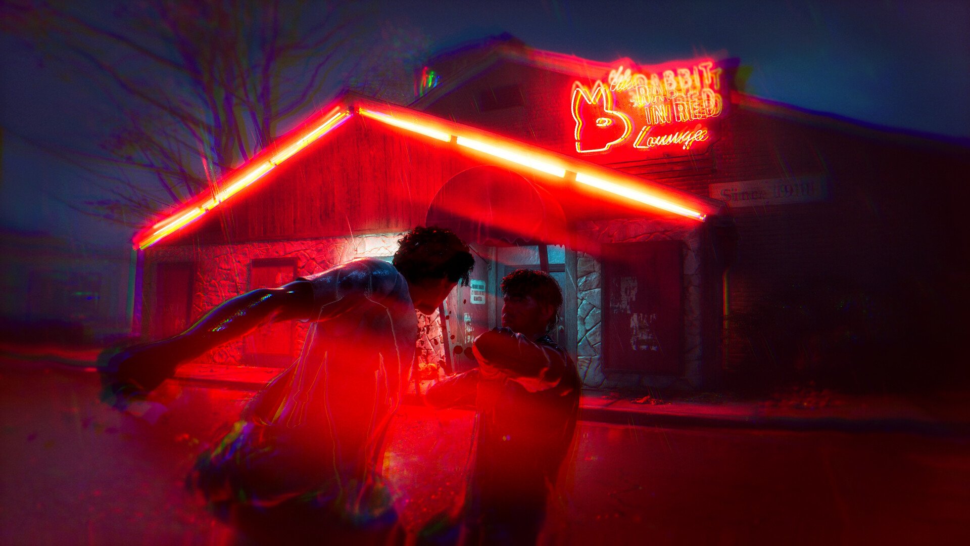 Трейлер