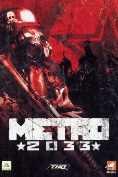 Metro 2033 v.1.0.0.1 [Папка игры] (2010)